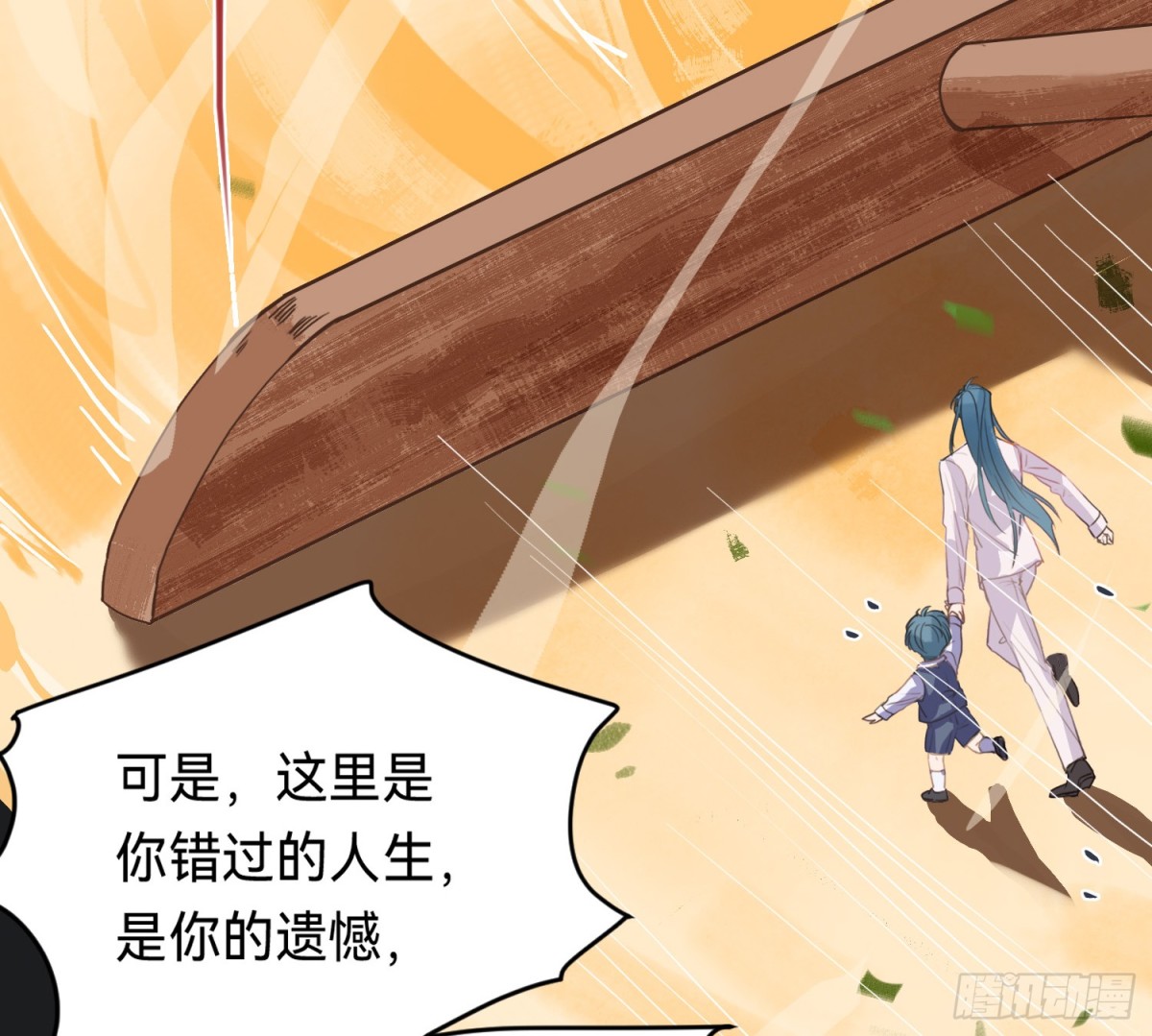 第 47 页