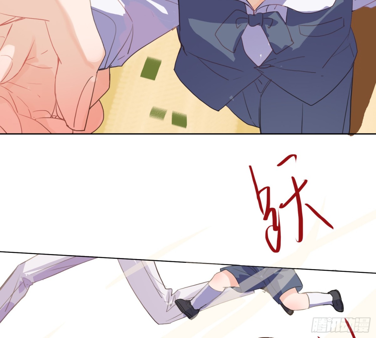 第 49 页
