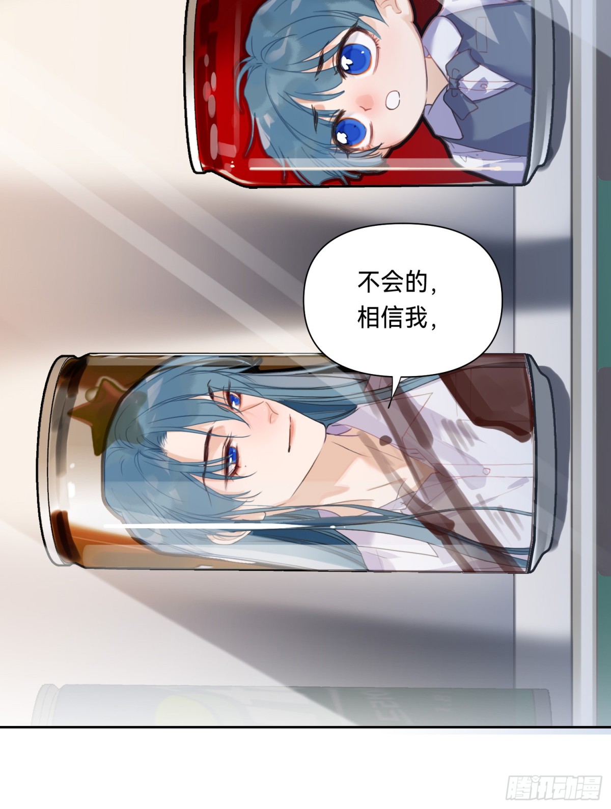 第 52 页