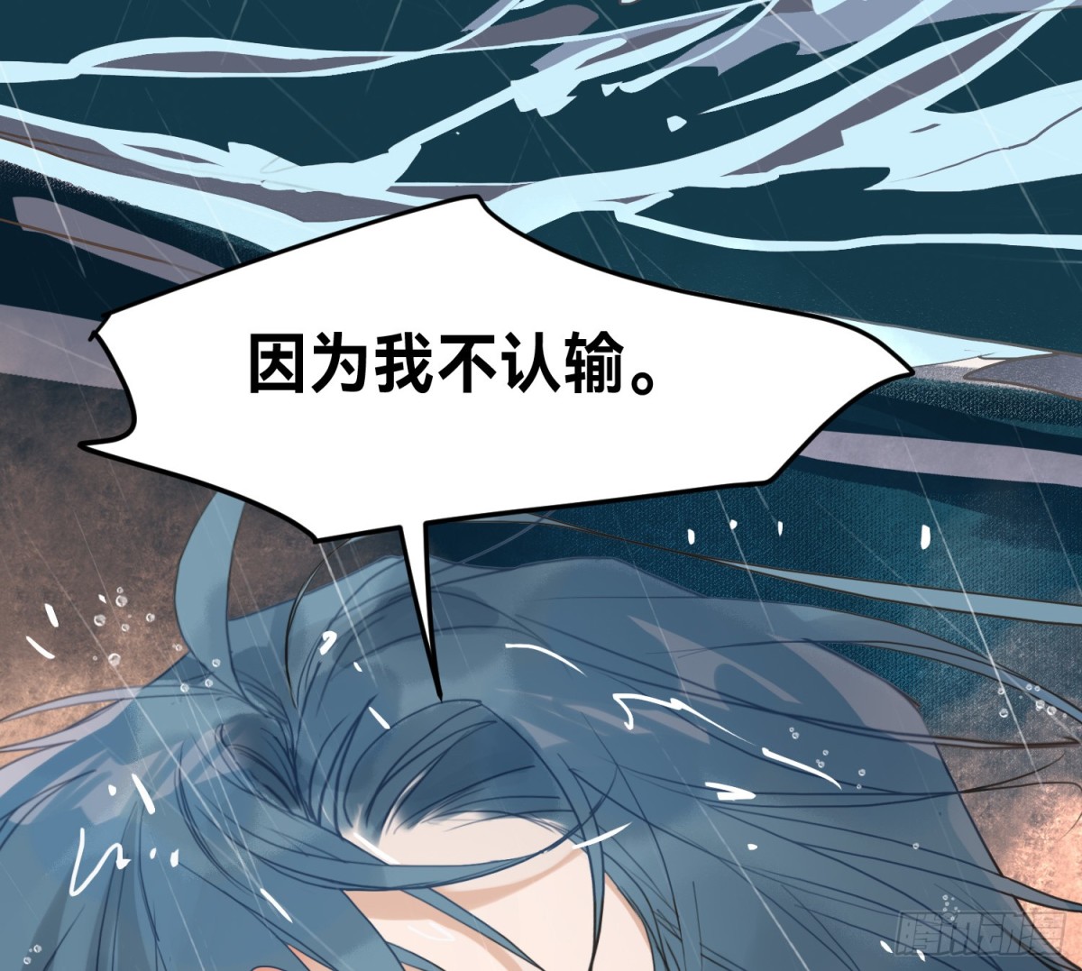 第 61 页