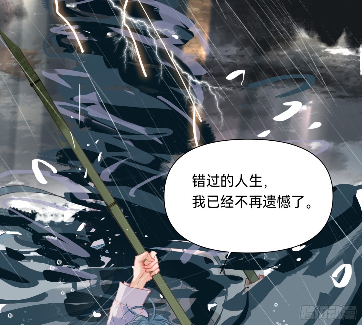 第 65 页