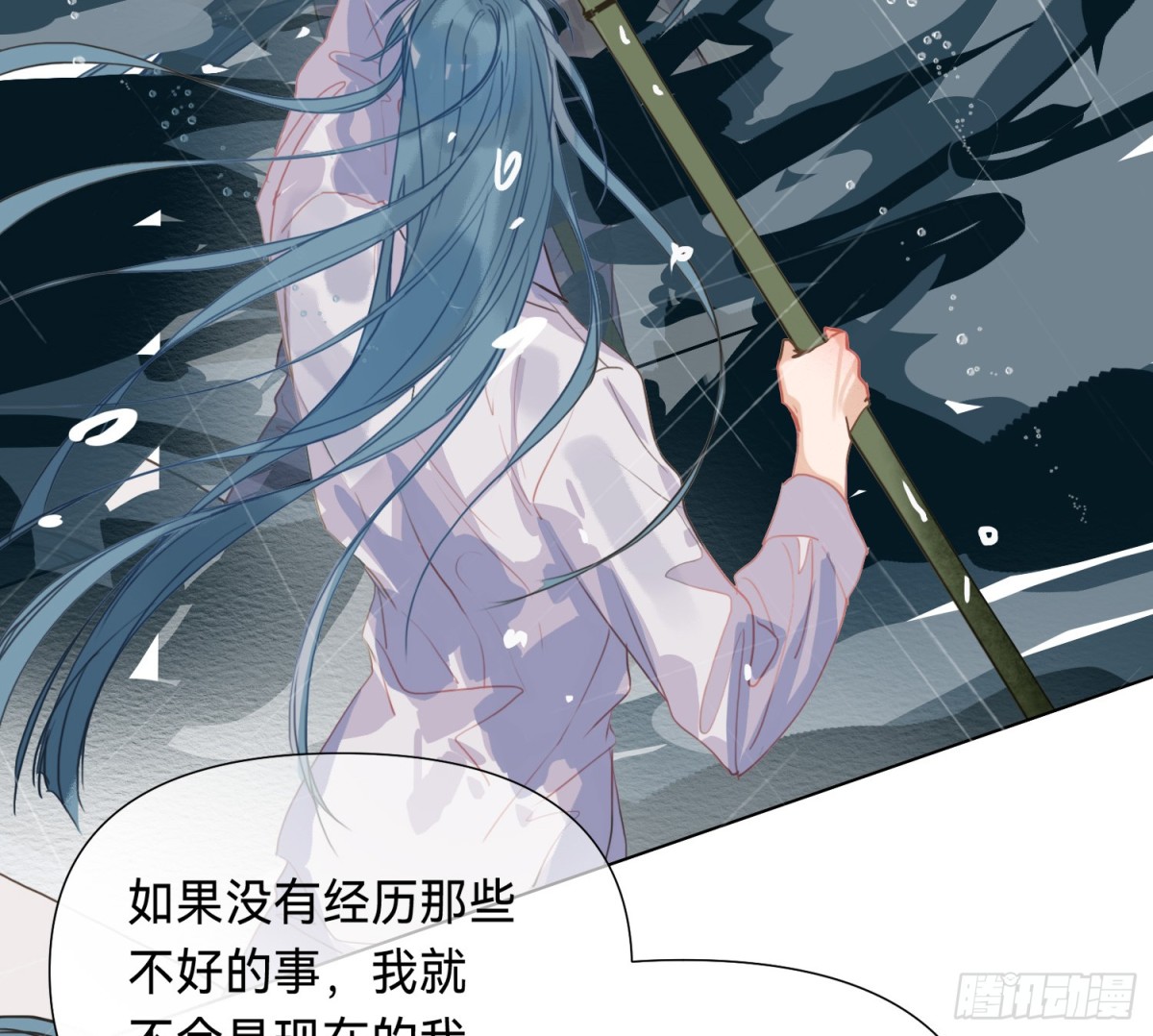 第 66 页