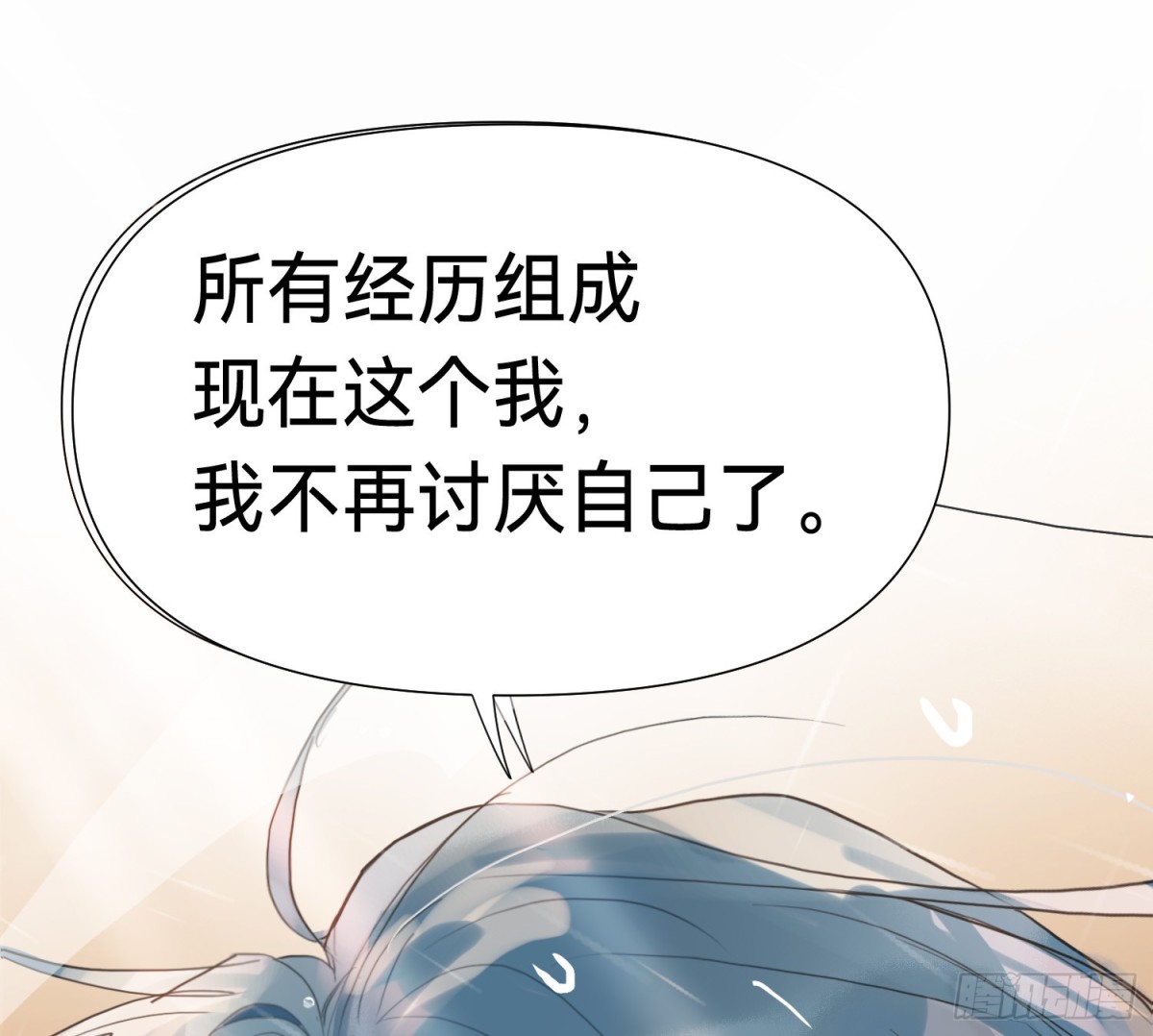 第 68 页