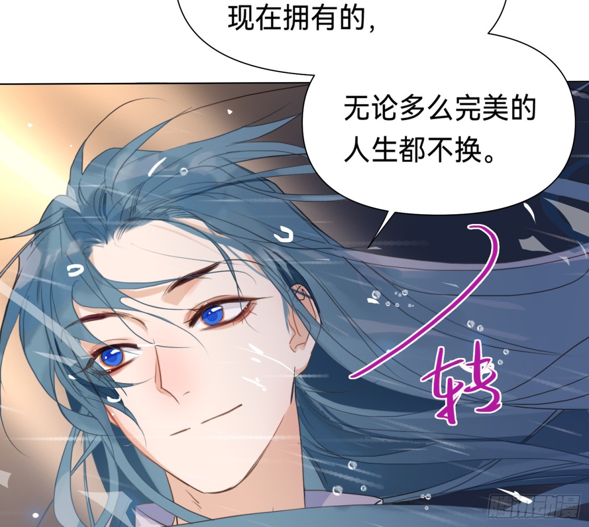 第 72 页