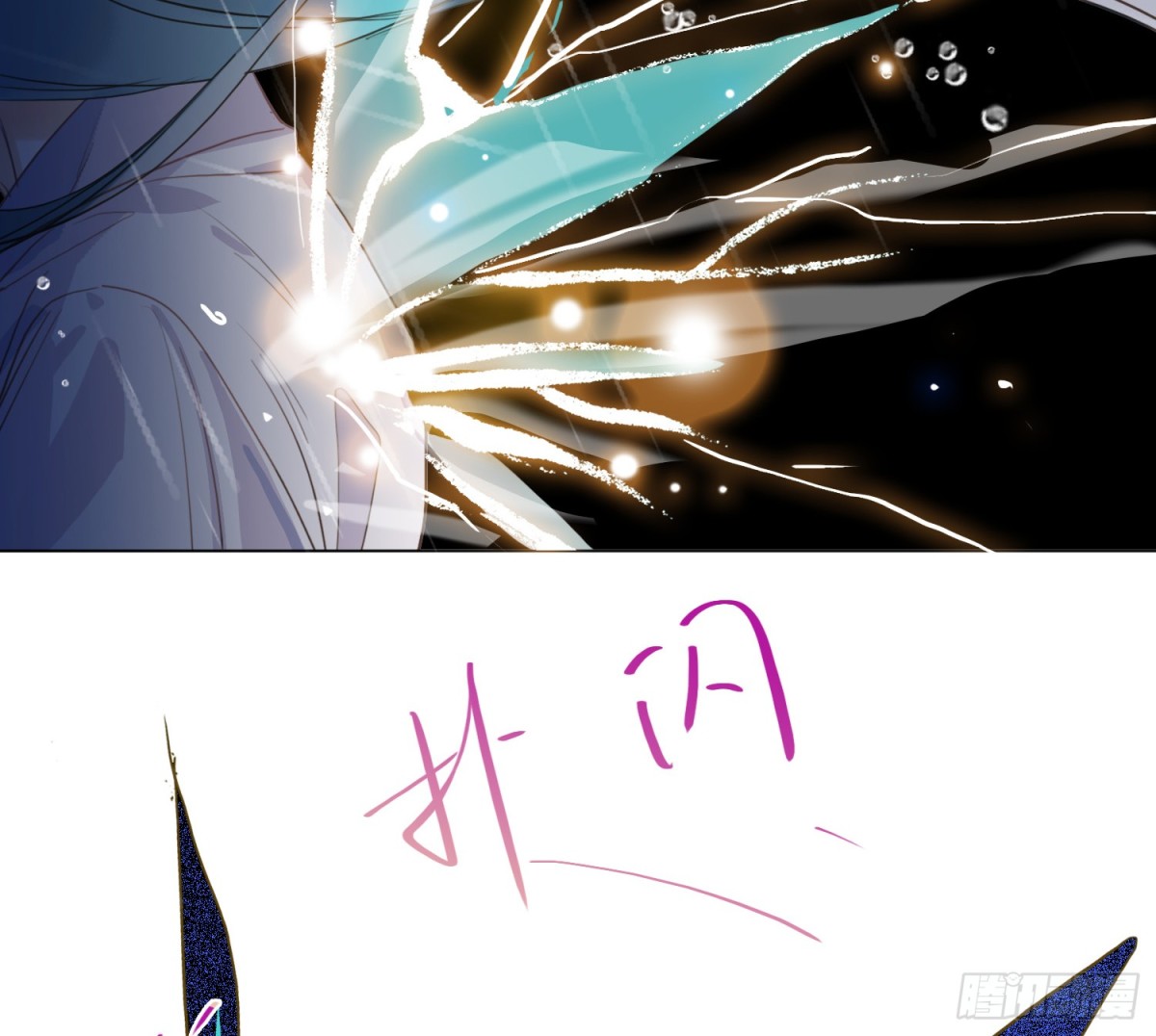 第 74 页