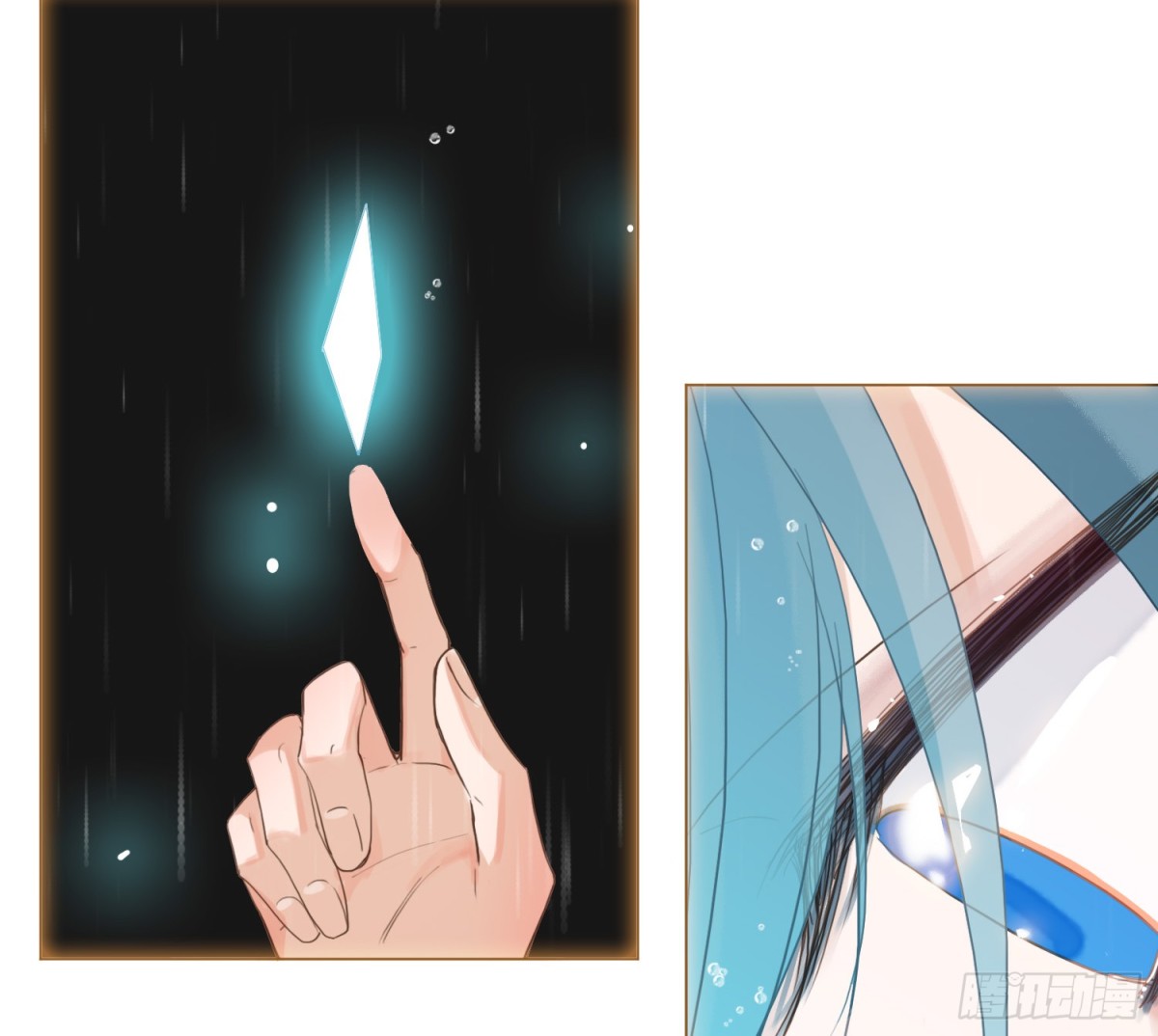 第 79 页