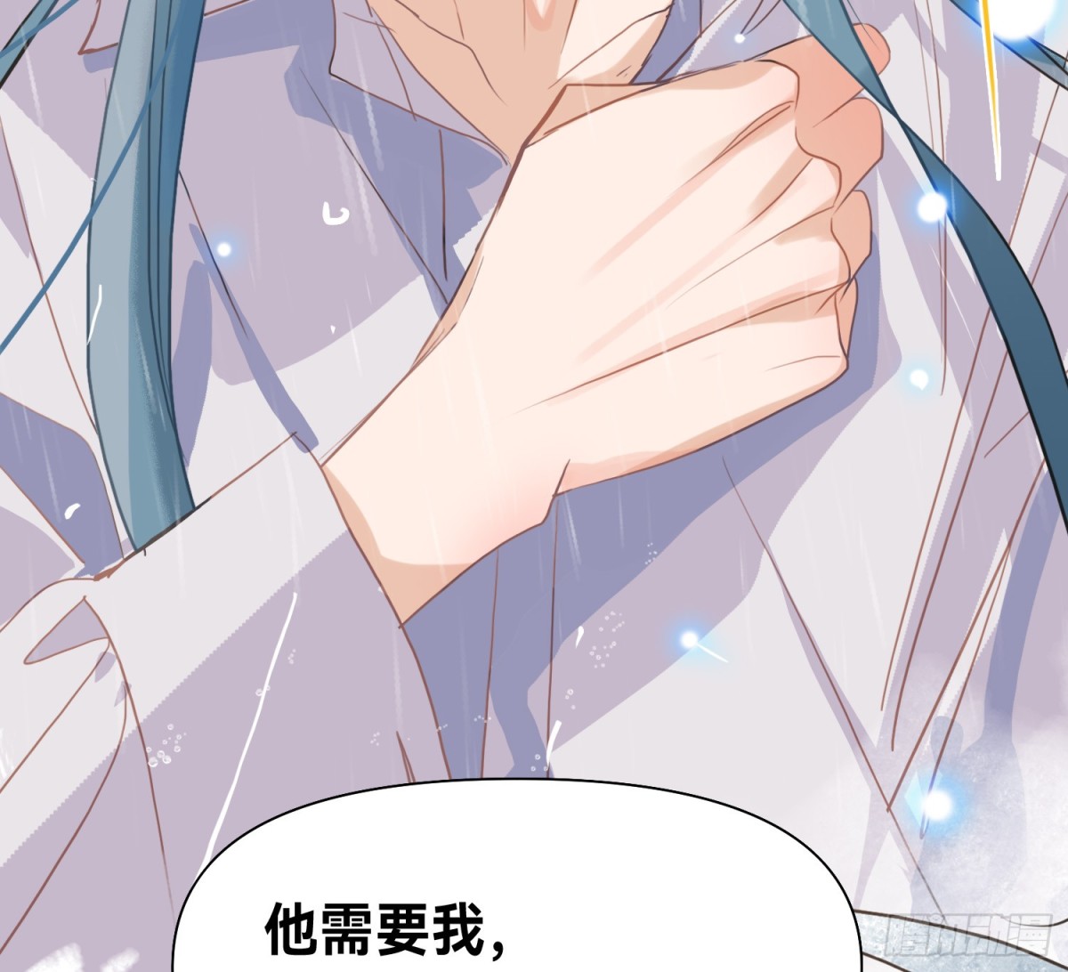 第 84 页