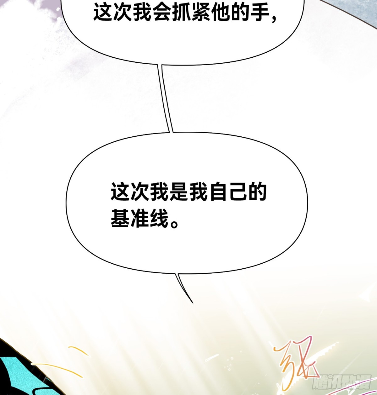 第 85 页