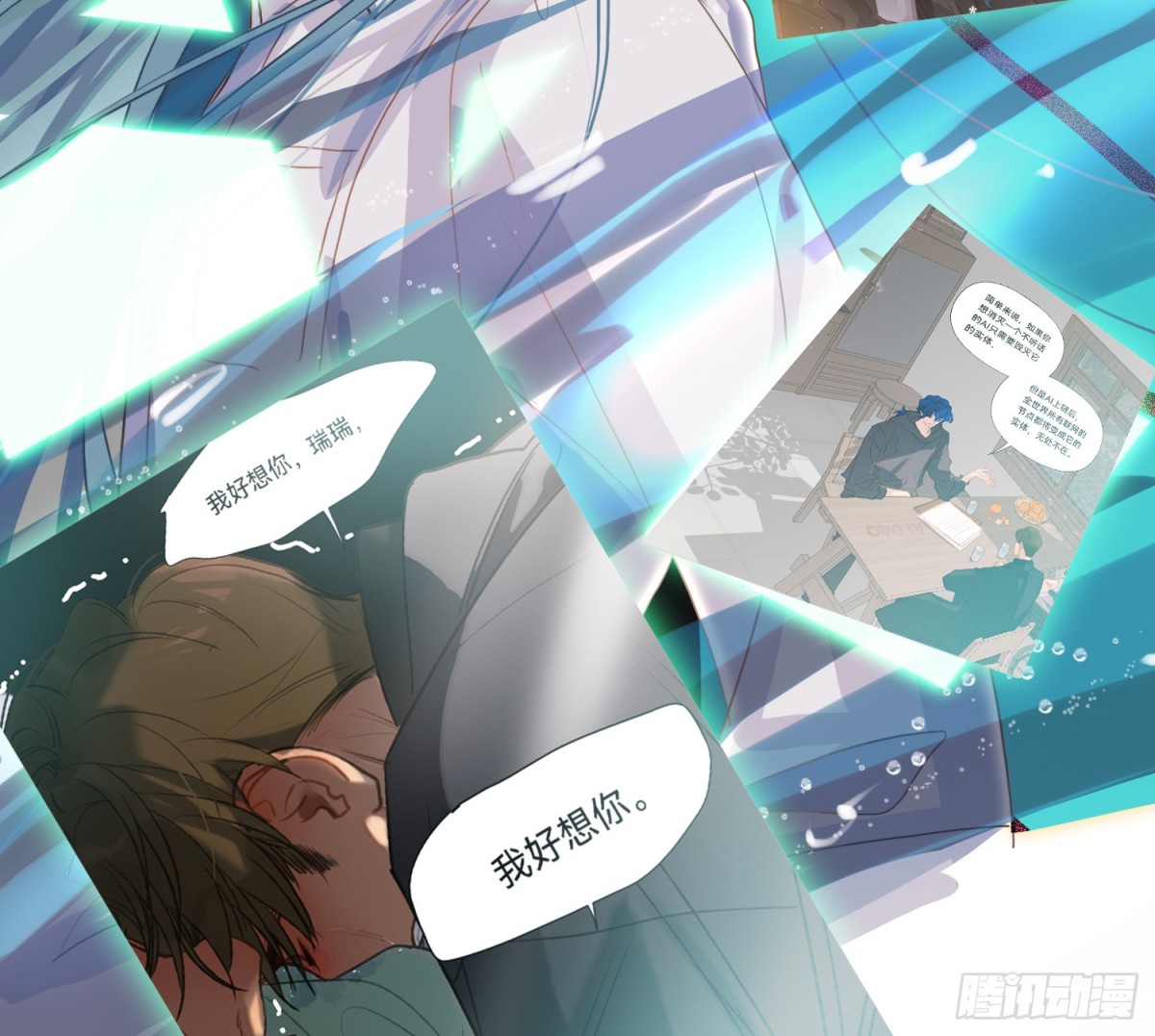 第 96 页