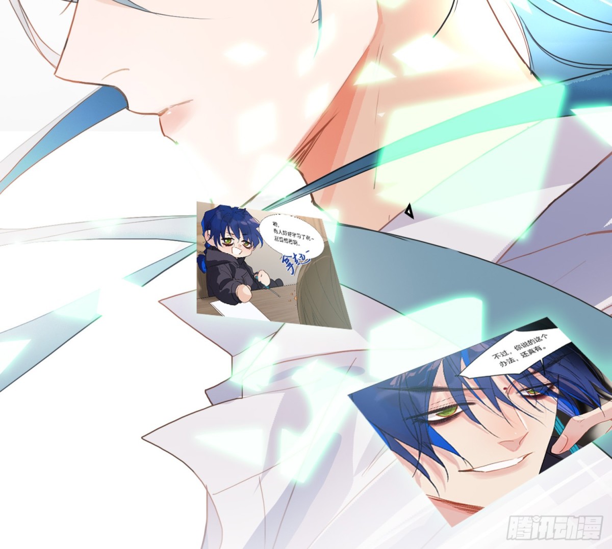 第 98 页
