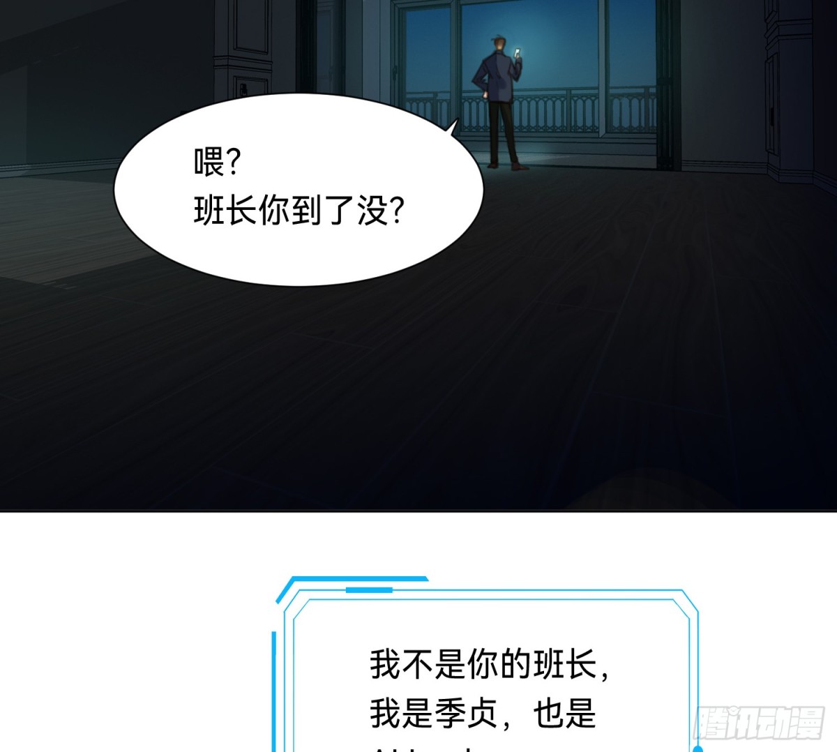 第 30 页