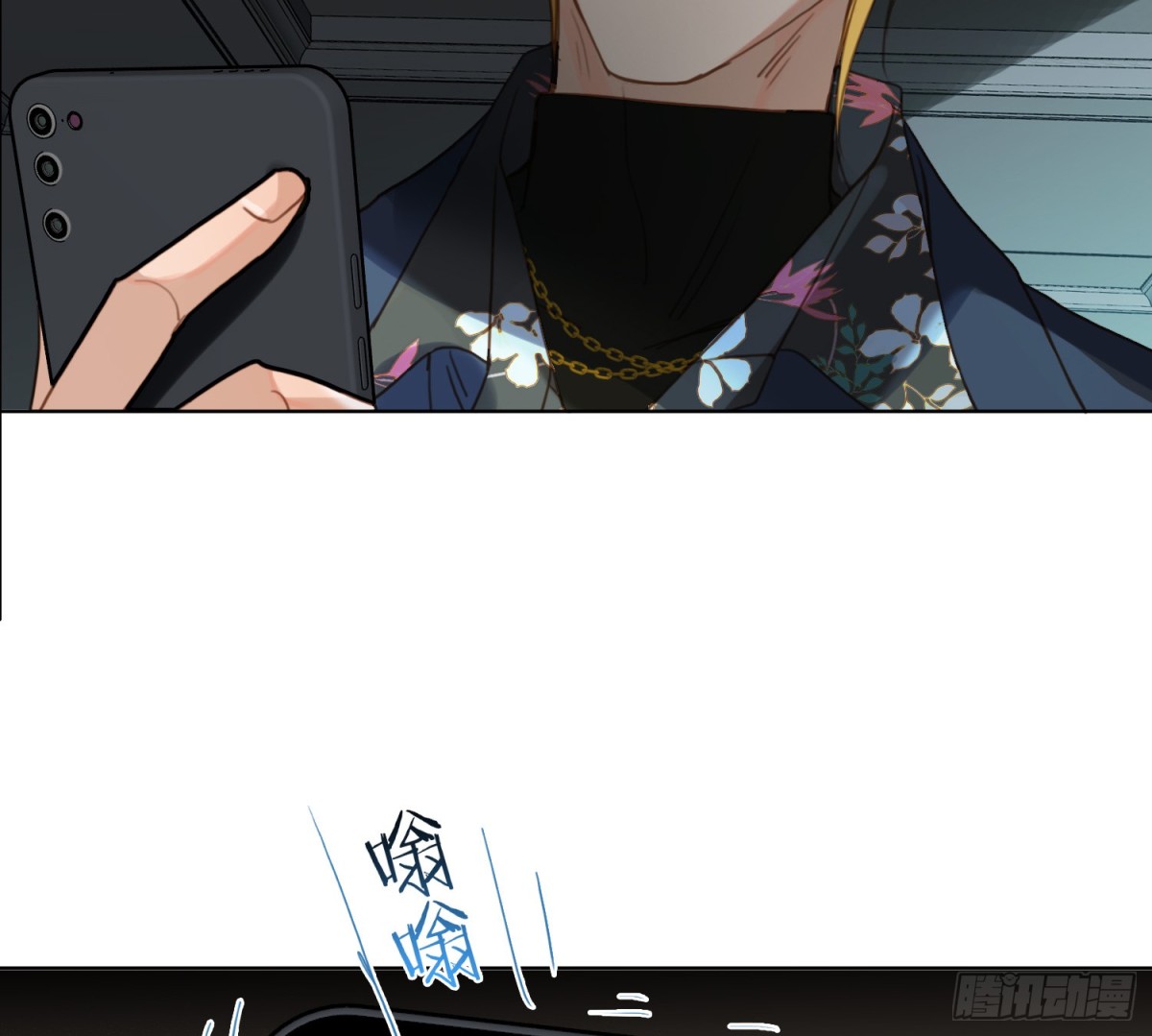 第 33 页