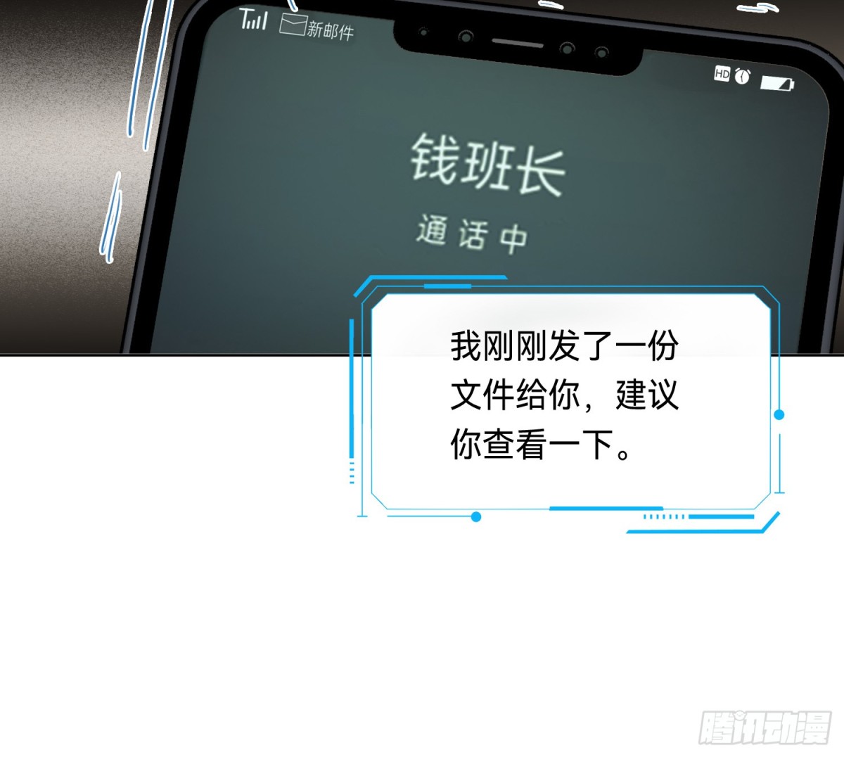 第 34 页