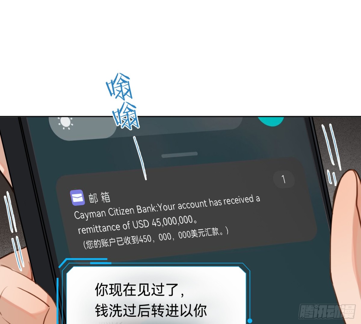 第 40 页
