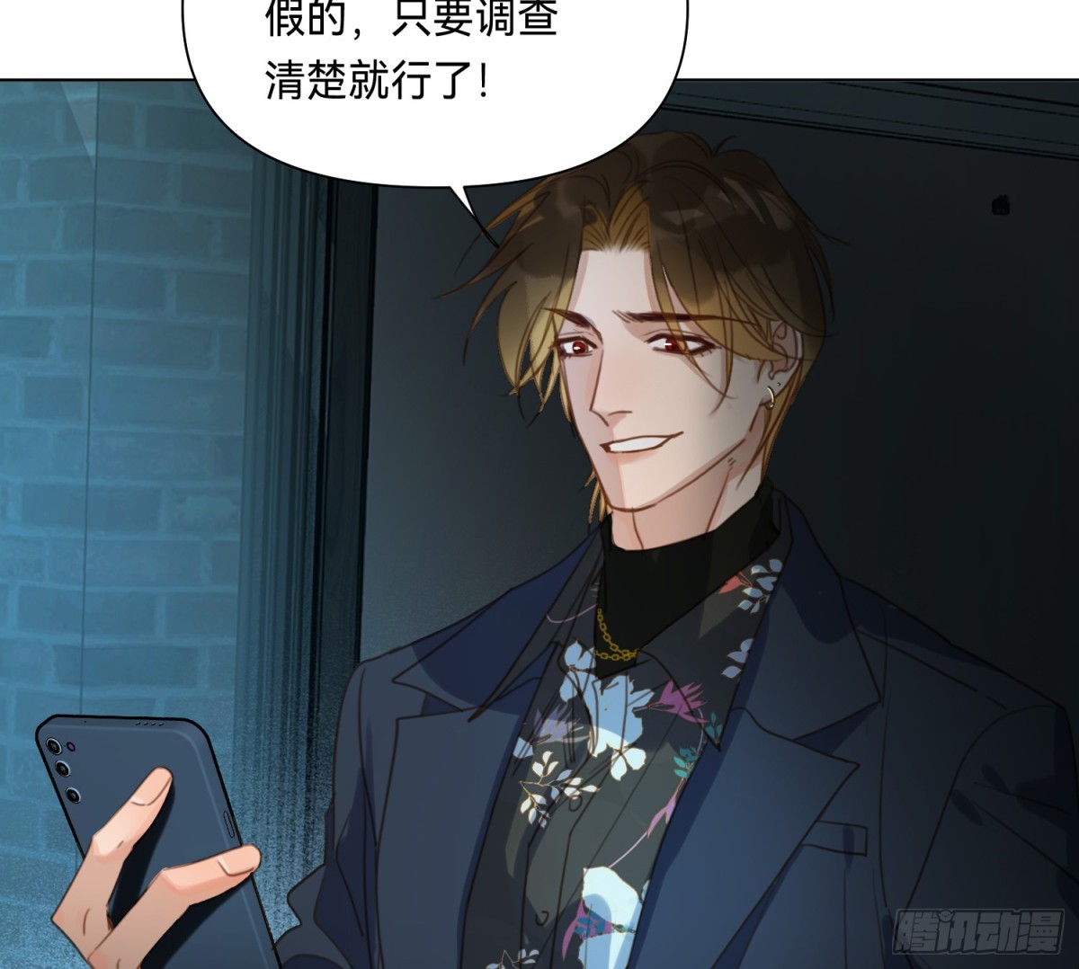 第 42 页