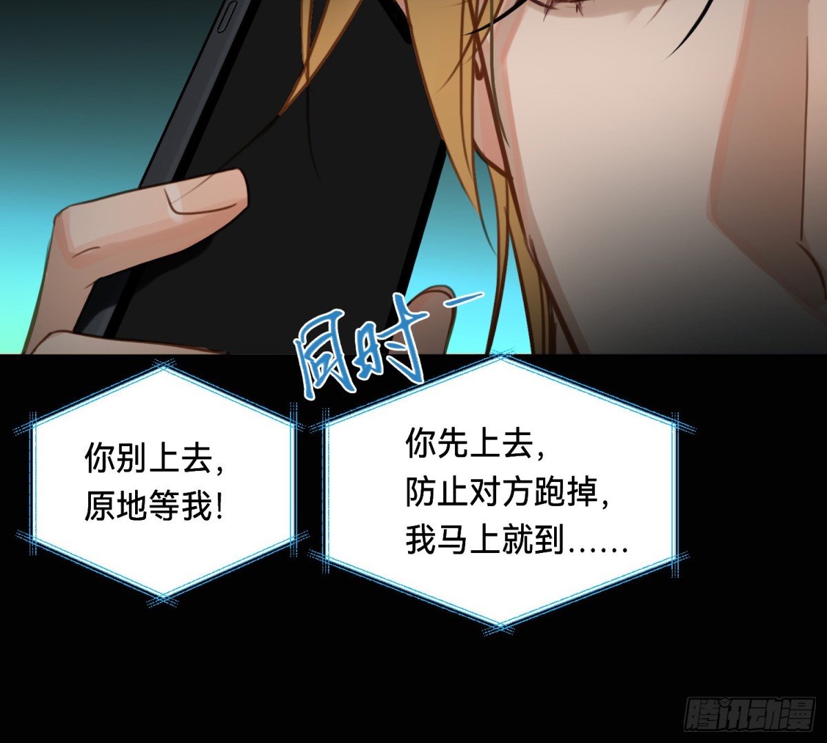 第 45 页