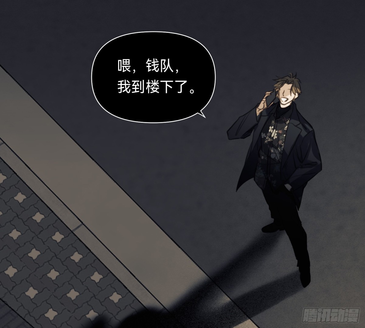 第 47 页