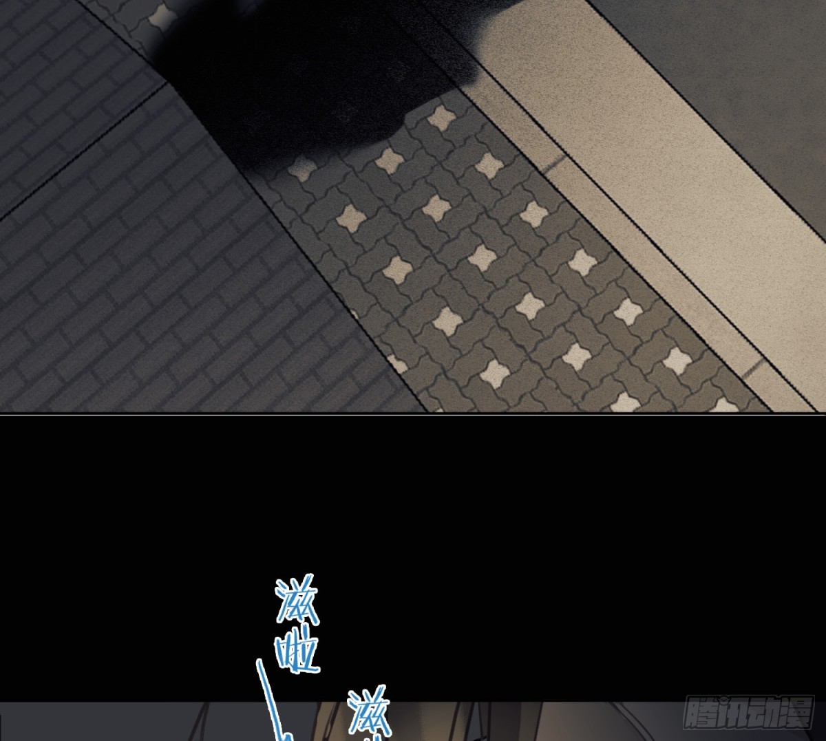 第 48 页