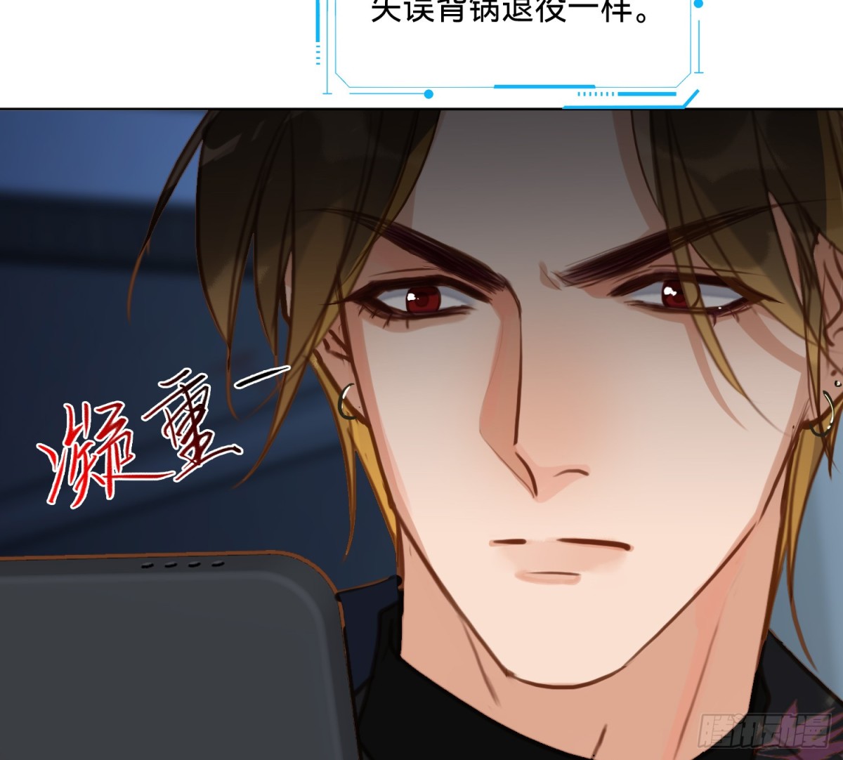 第 57 页