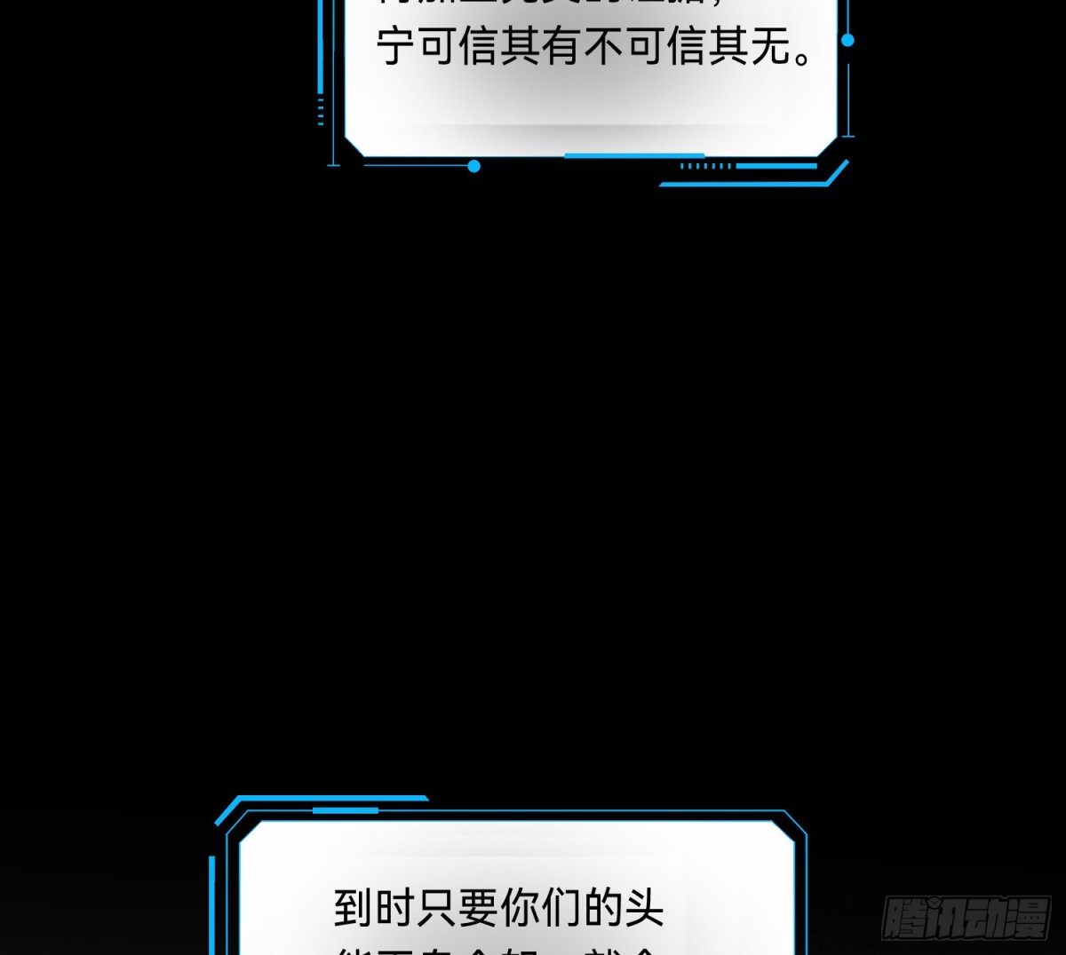 第 60 页