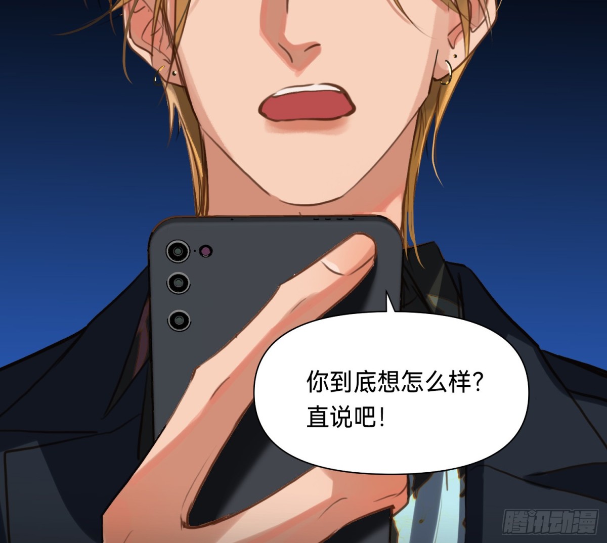 第 65 页