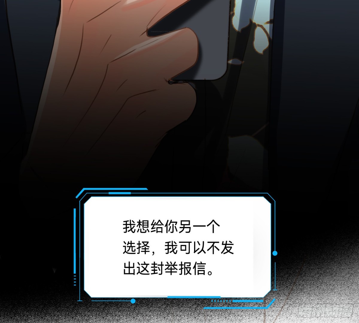 第 66 页