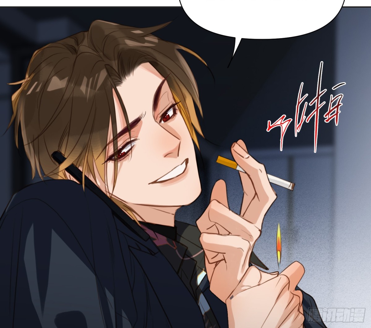 第 71 页