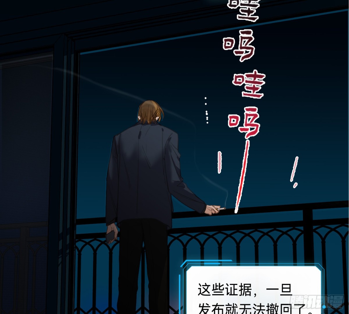 第 23 页