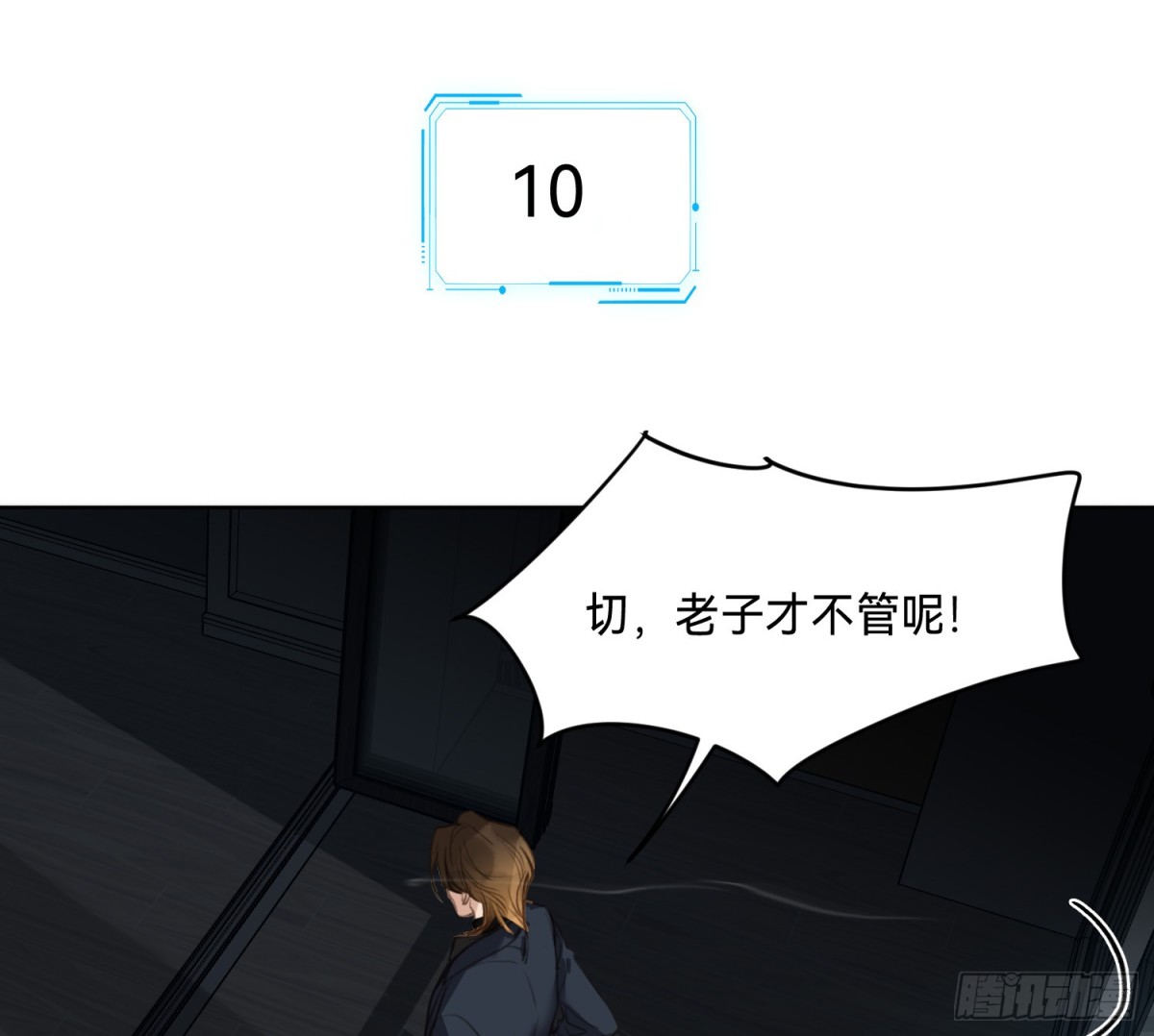 第 26 页