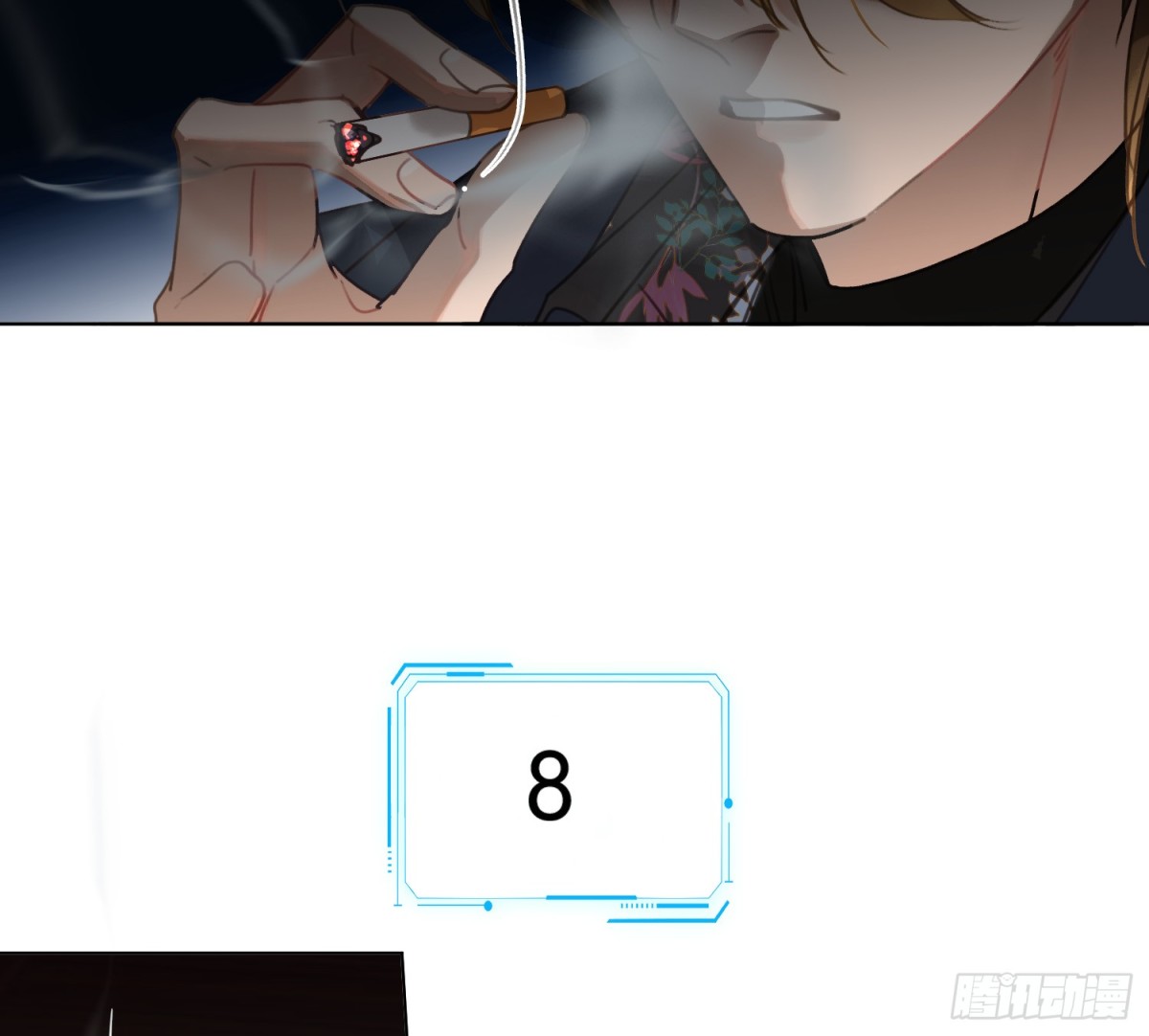 第 29 页