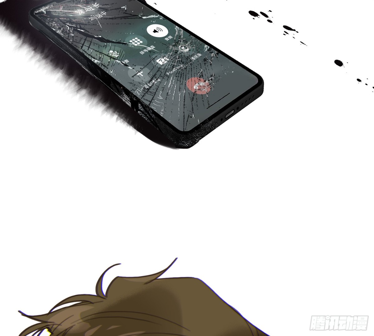 第 46 页