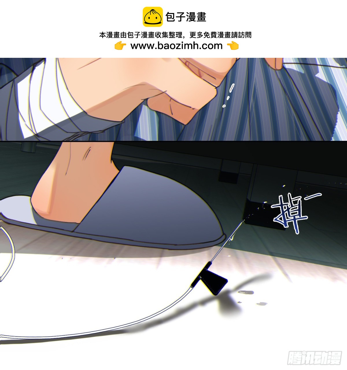 第 49 页