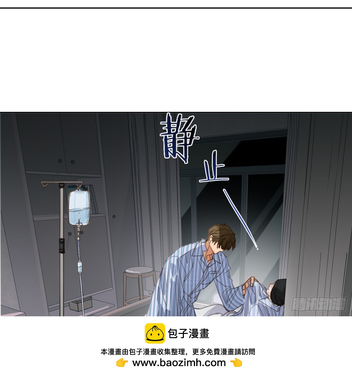第 50 页