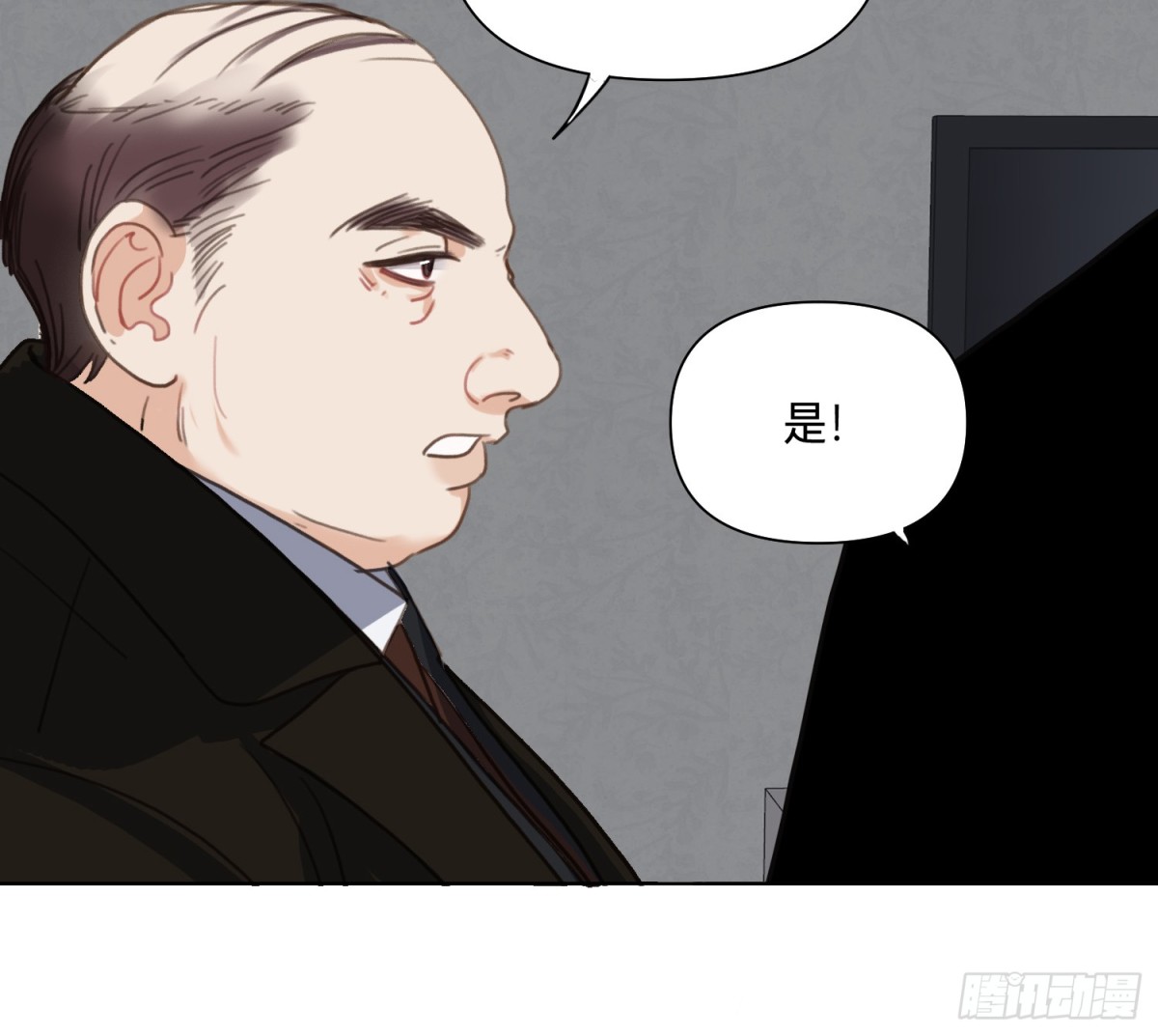 第 62 页