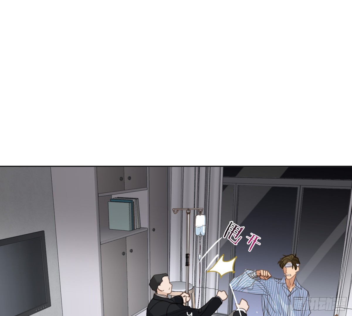 第 63 页