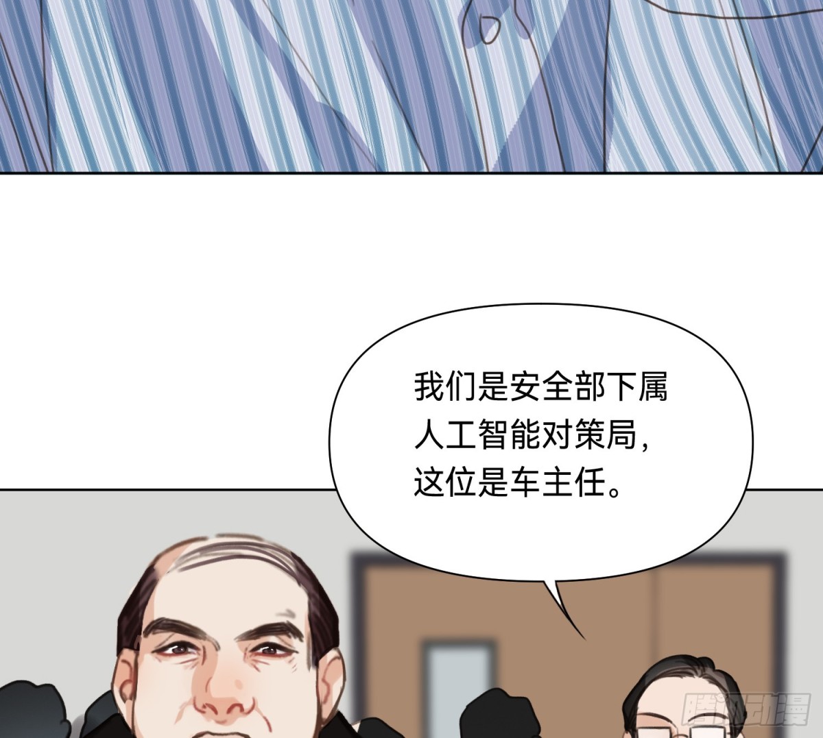 第 66 页