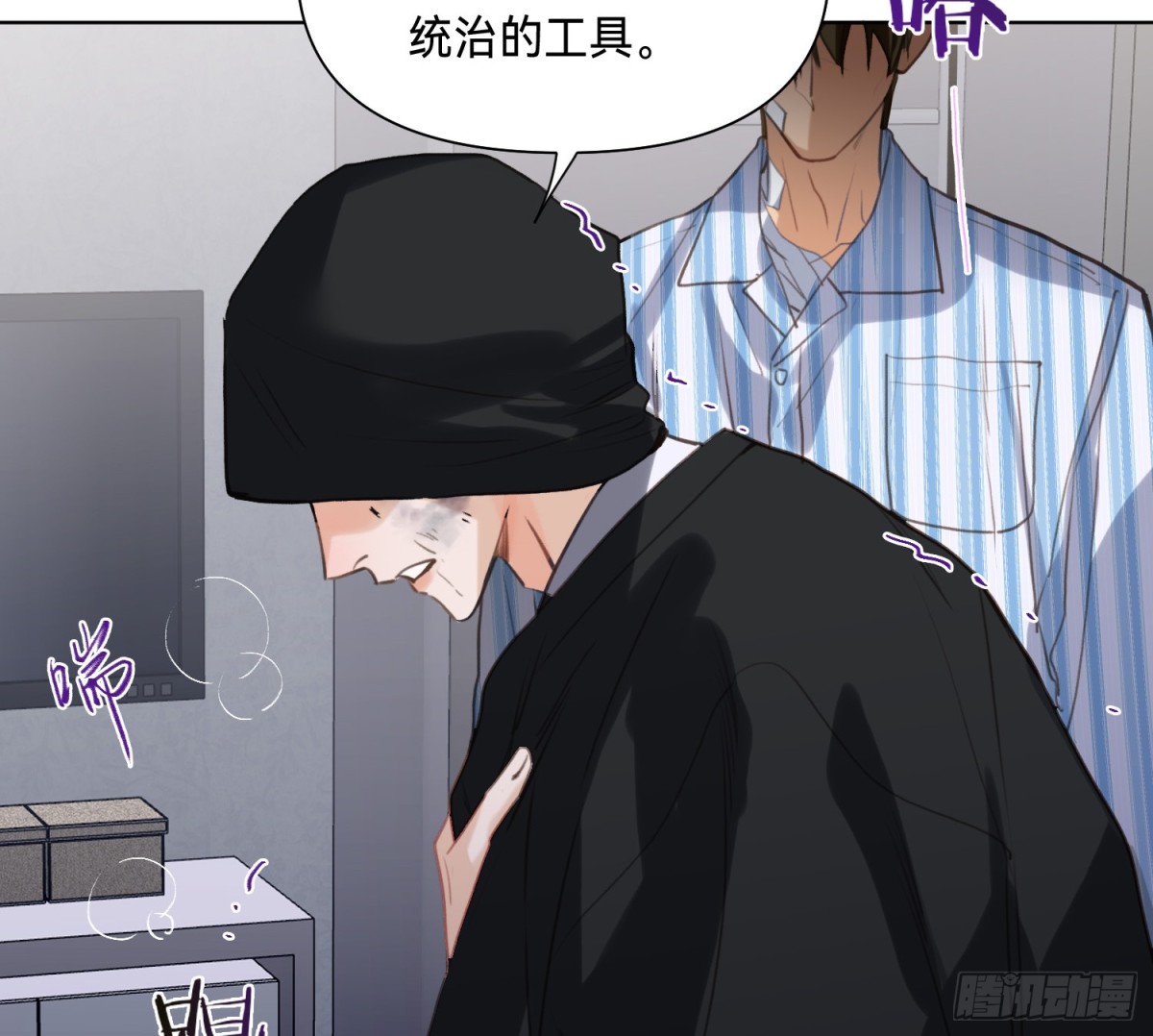 第 31 页