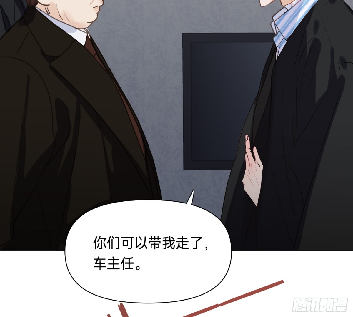 第 37 页