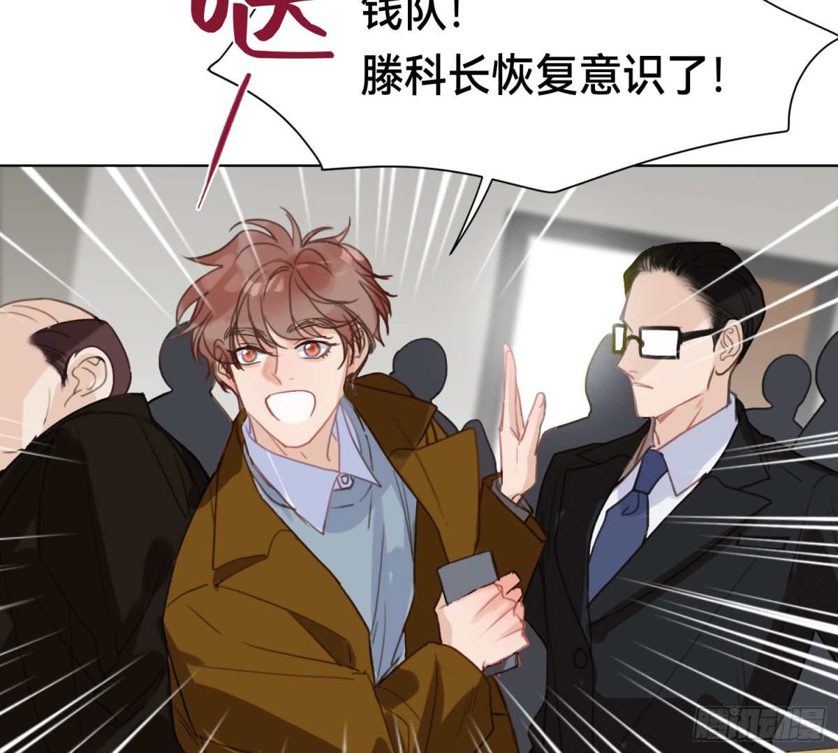 第 39 页