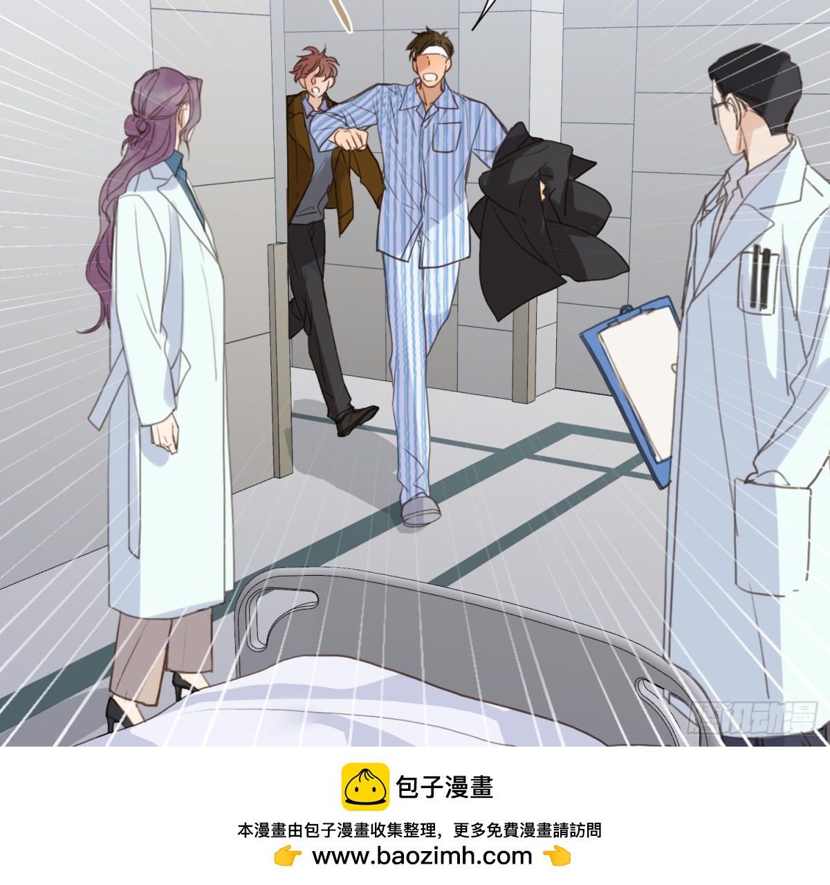 第 50 页