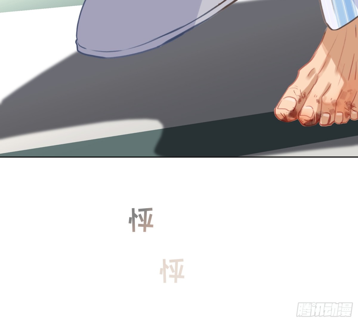 第 65 页