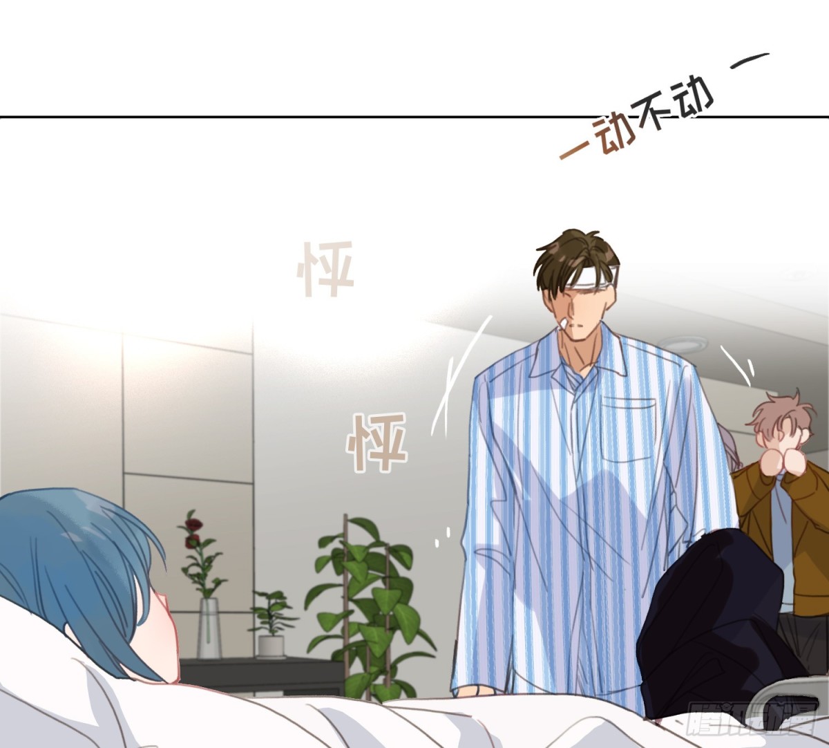 第 66 页