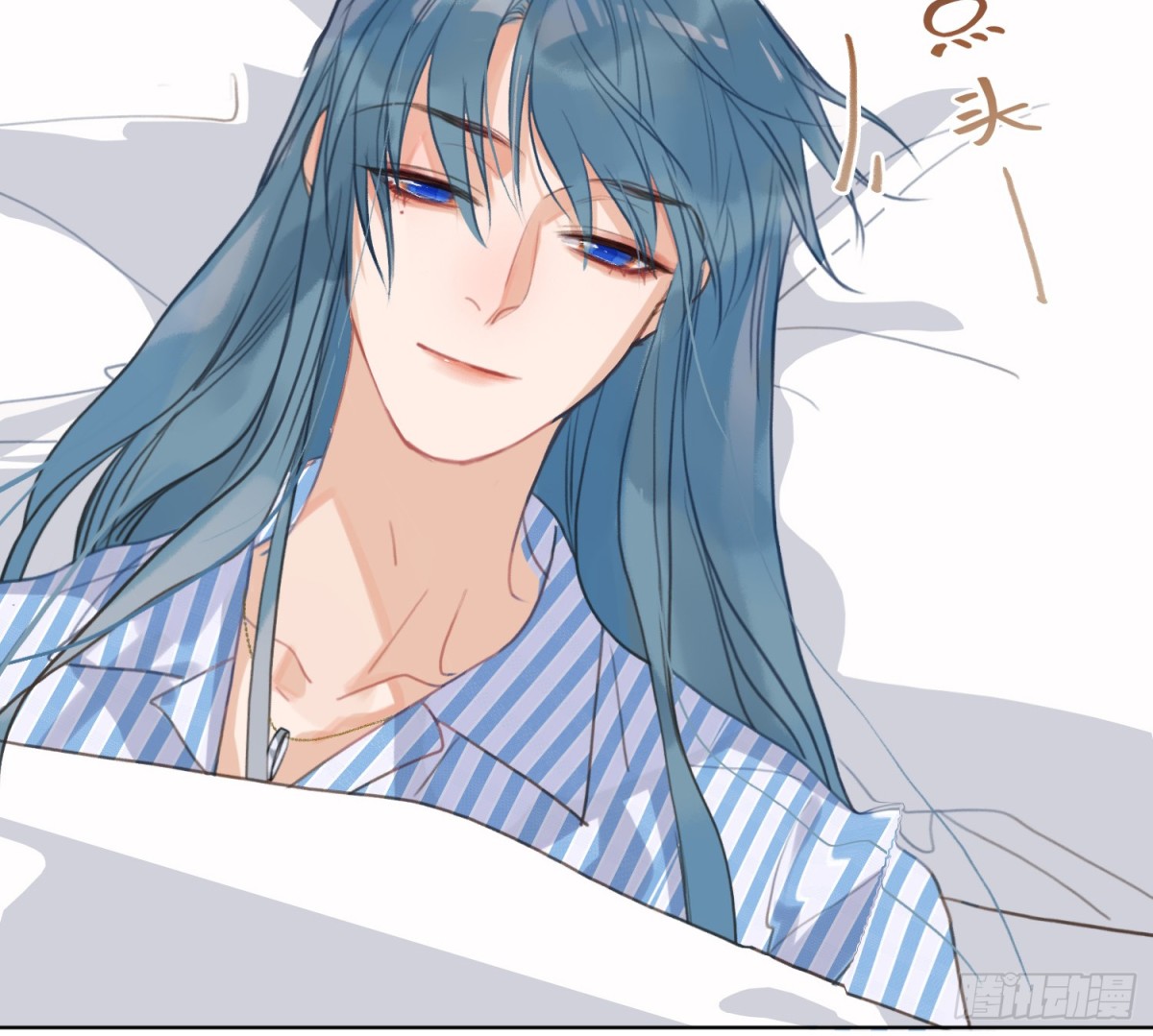 第 70 页