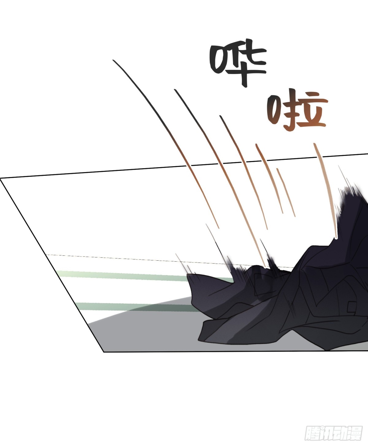第 71 页