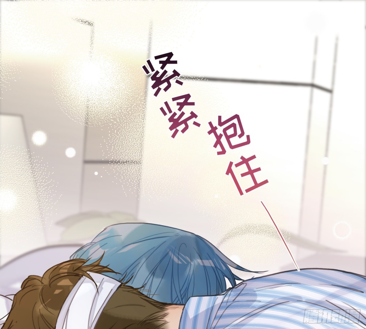 第 72 页