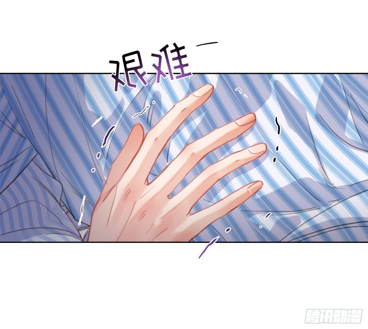 第 76 页