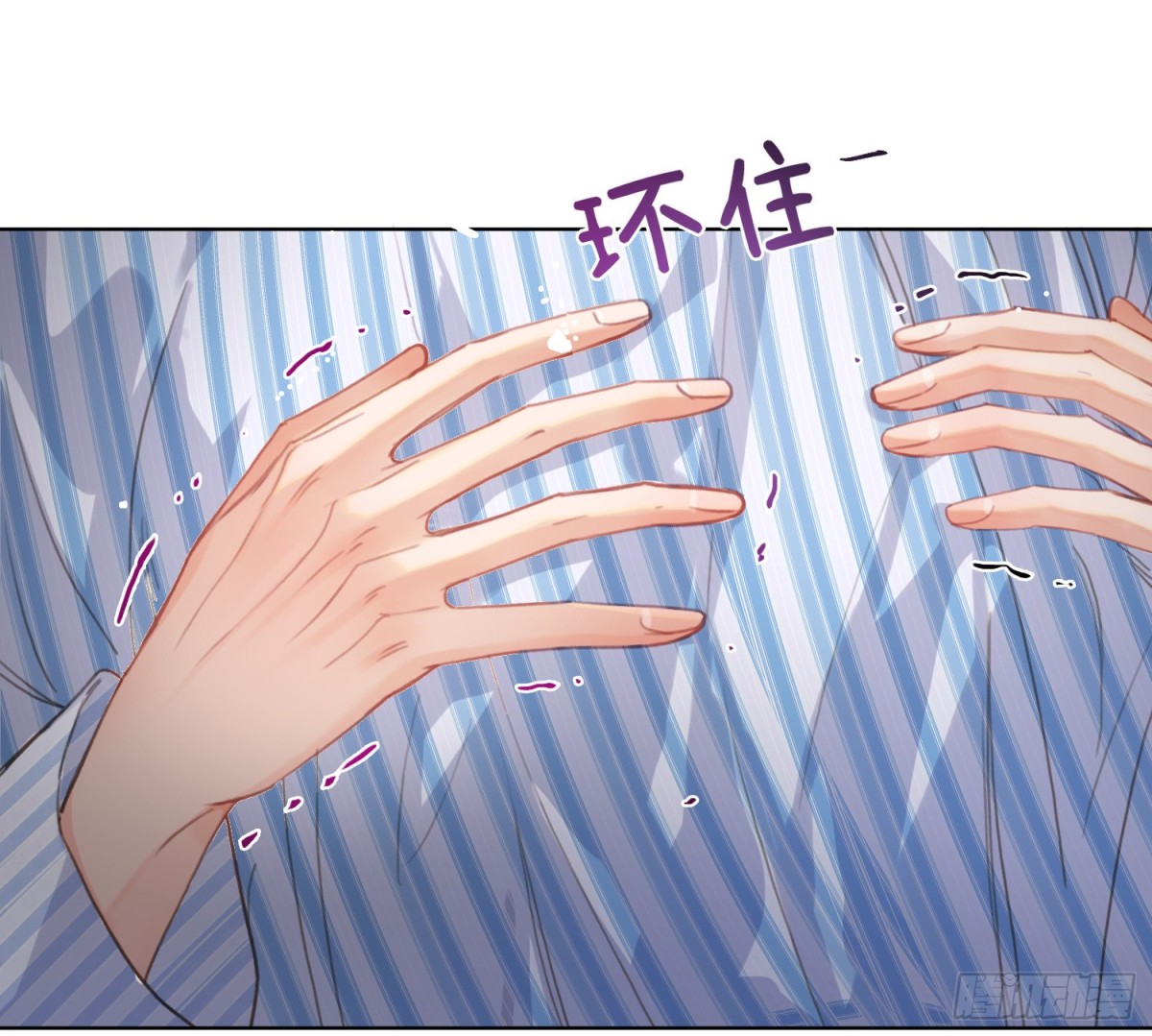 第 77 页