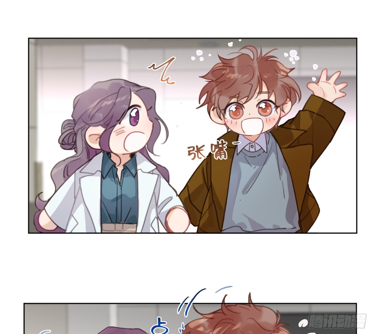 第 80 页