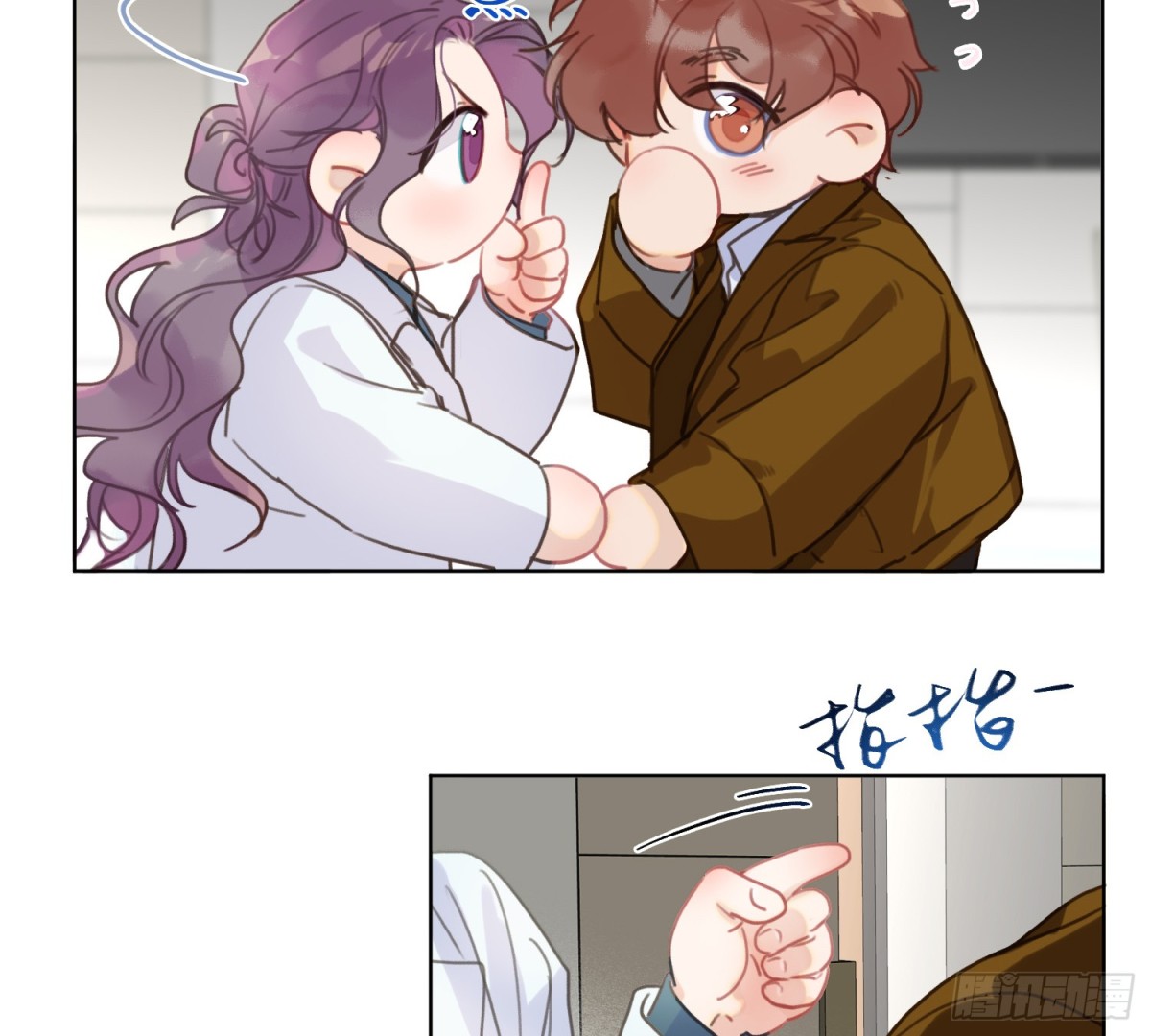 第 81 页
