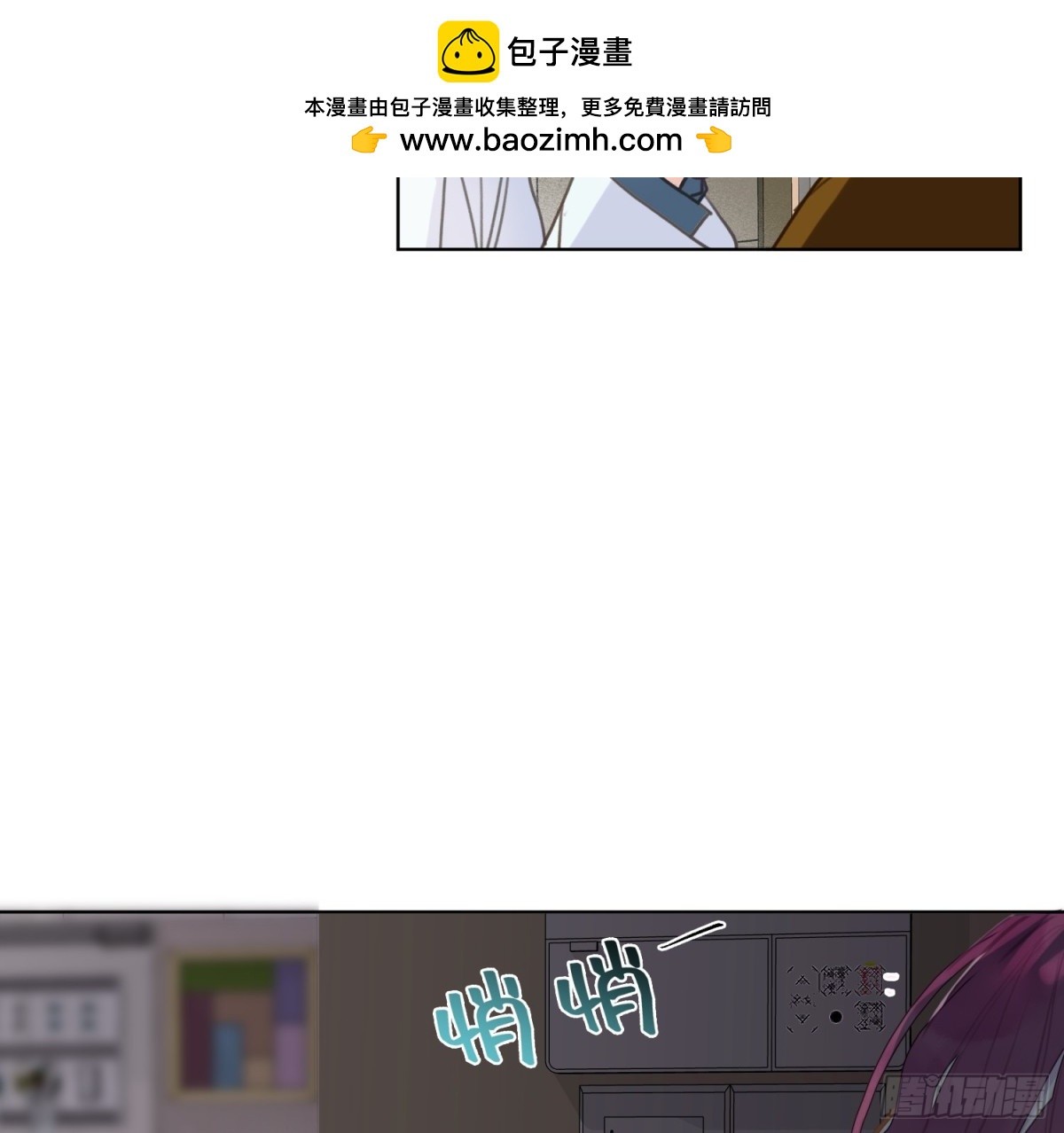 第 82 页